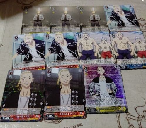 東京リベンジャーズ②