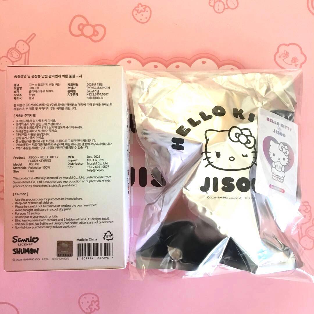 新品/HELLOKITTY☆JISOO/Keychain/SecretWhite