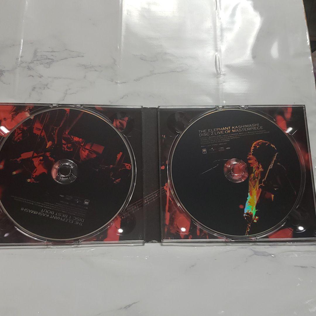 the fighting men's chronicle special TH…