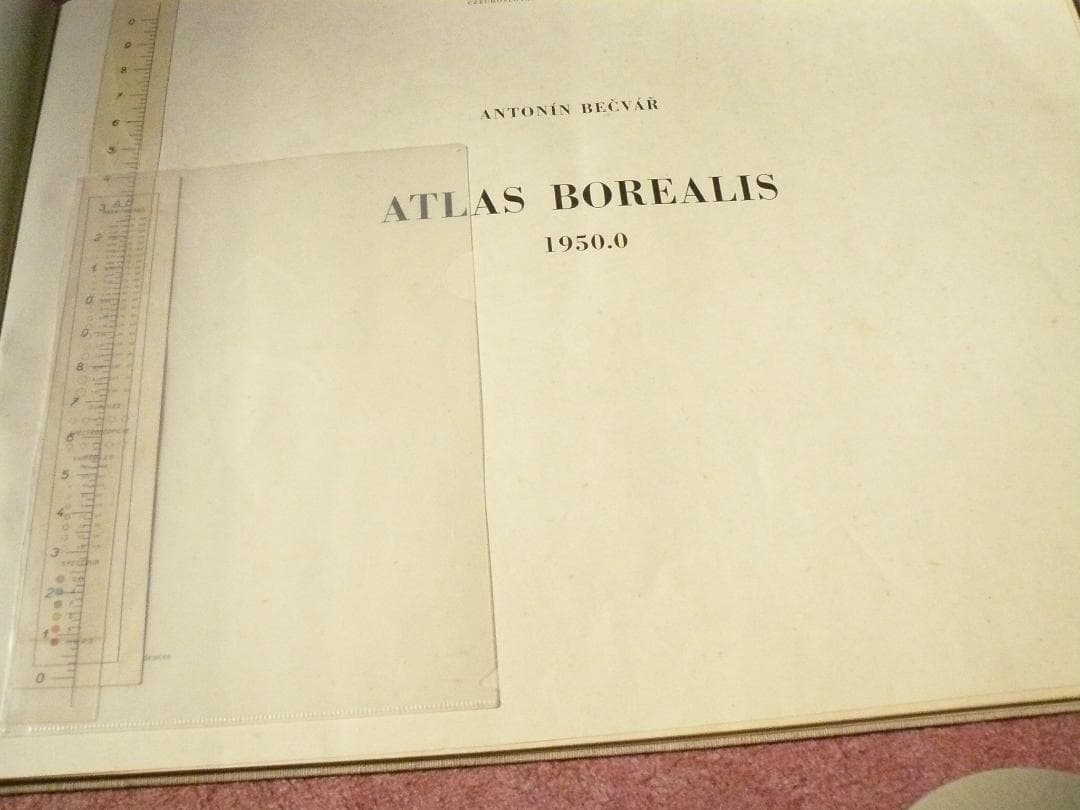 べグバル星図　北天、赤道、南天　スケール付き