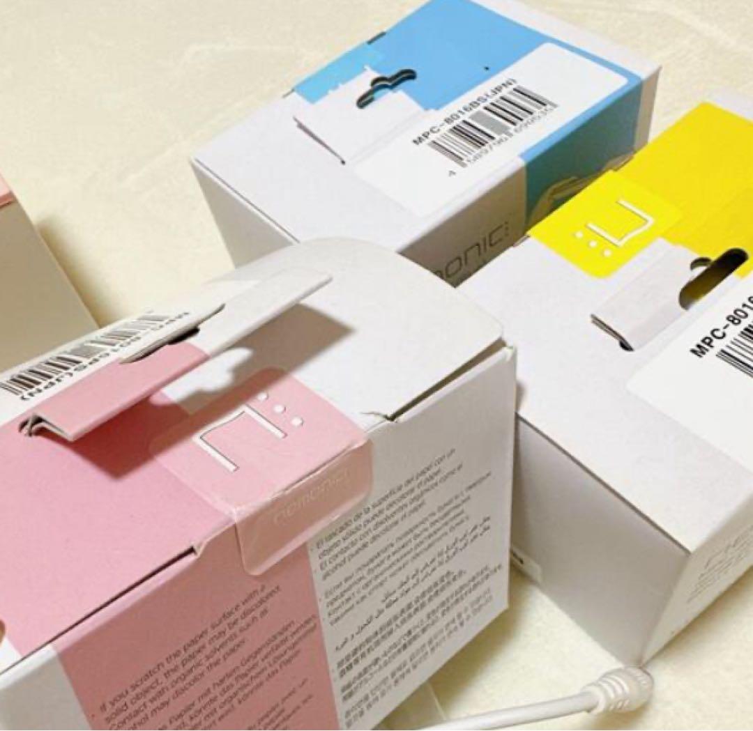 ネモニック nemonic カートリッジ　イエロー10個