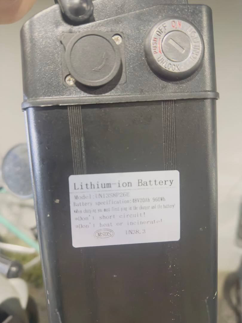 未使用20Ah 電動アシスト自転車 E-bike モペット