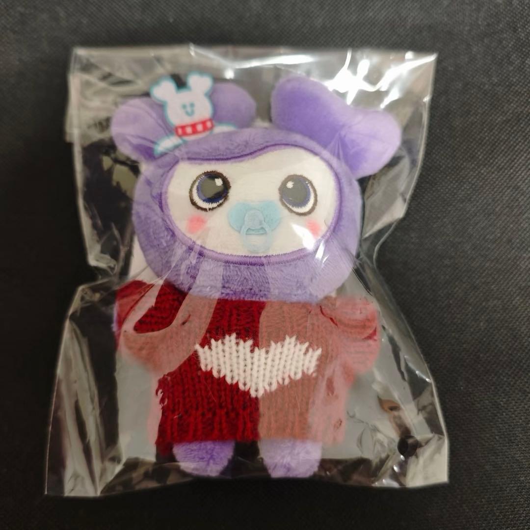 JYP POPUP TWICEバックチャーム サブリーSAVELYサナ sana