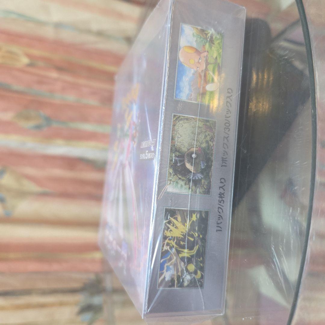 ポケモンカードゲーム 未来の一門 シュリンク付　未開封box
