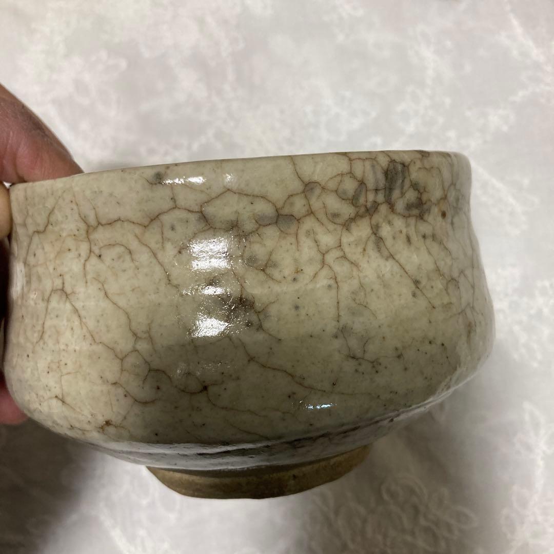 茶道具 茶碗セット 陶器製　茶碗16個　相馬焼