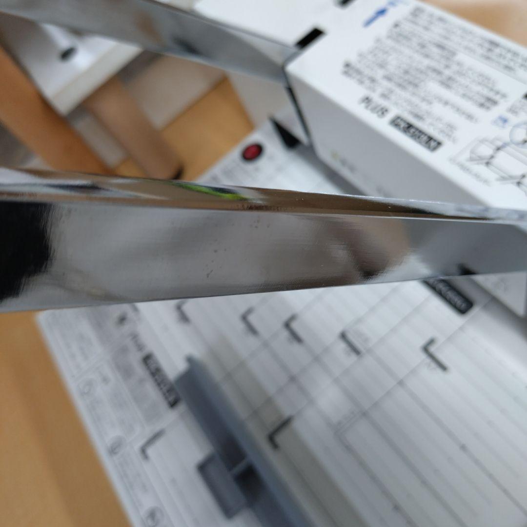 Y*i様 PLUS PK-513LN 26-309 裁断機 取説あり自炊 A4