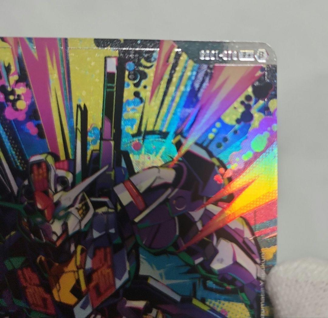 ガンダムカードゲーム ガンダム ・ エアリアル パラレル ベータ　β版