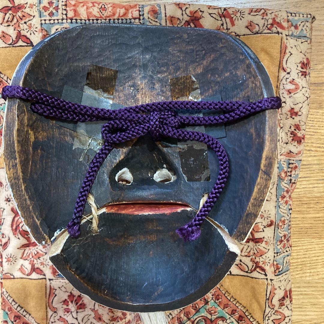 能面　木彫り　父尉