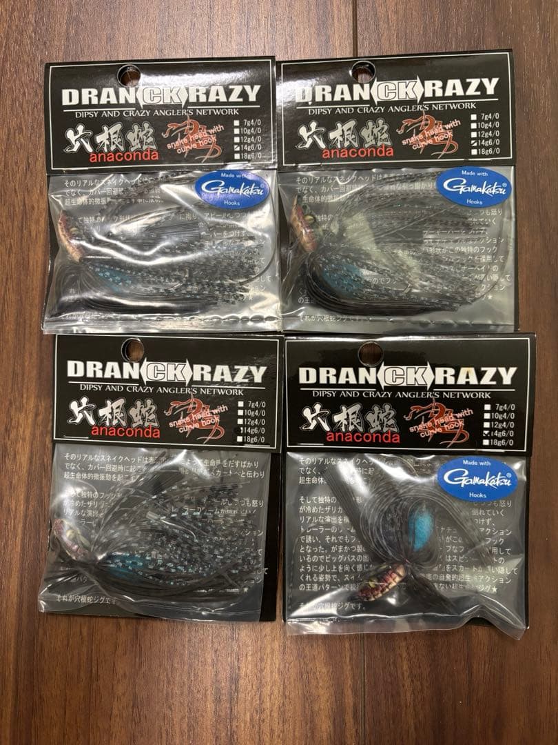 ドランクレイジー　ルアーセット　16個