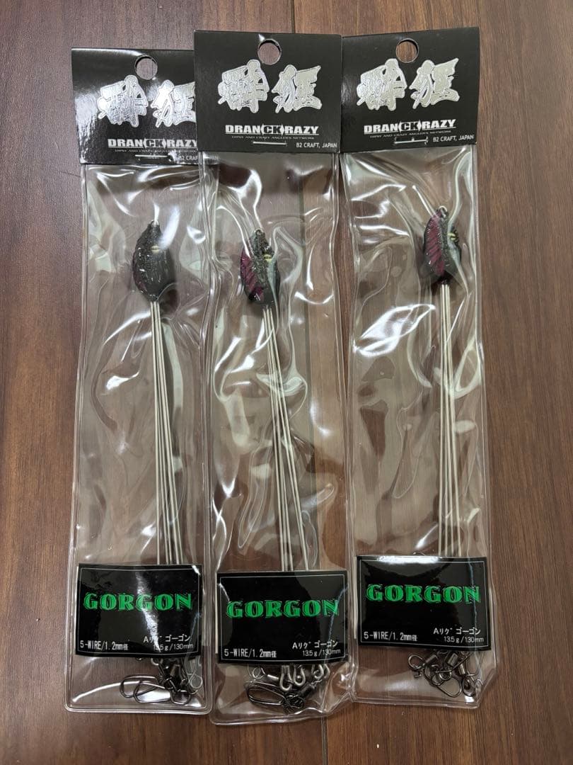 ドランクレイジー　ルアーセット　16個