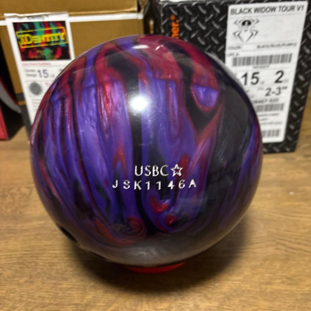 HAMMER ブラックウィドーナイトメア 15ポンド