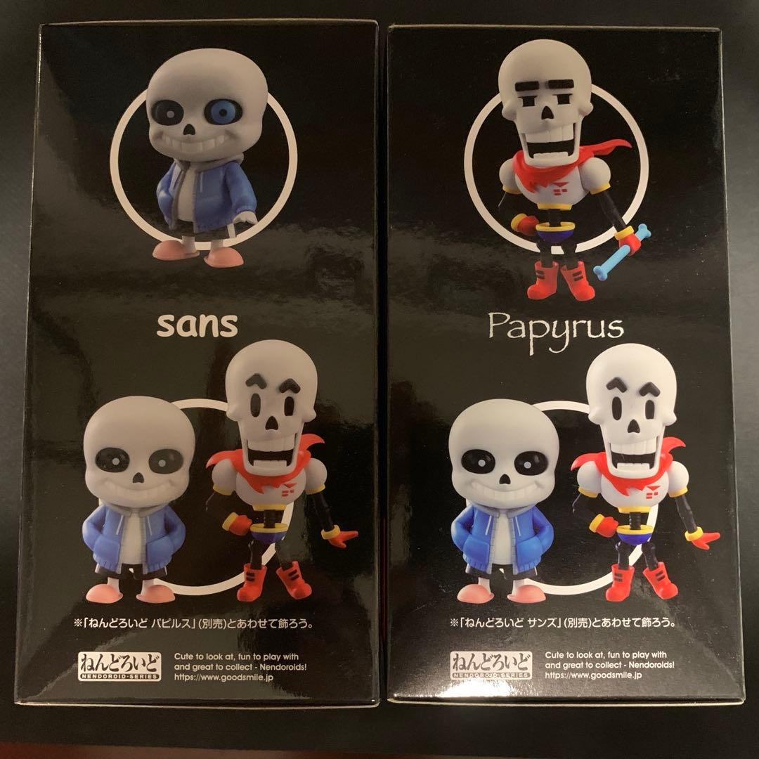 ぽ*み様 取置き可　UNDERTALE　ねんどろいど　サンズ　パピルス　セット