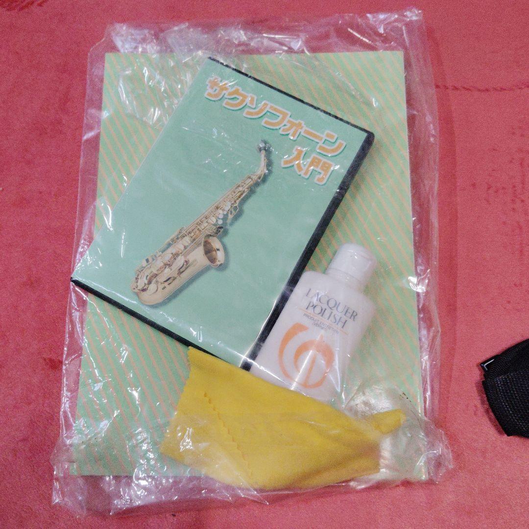 値下げ　サックス