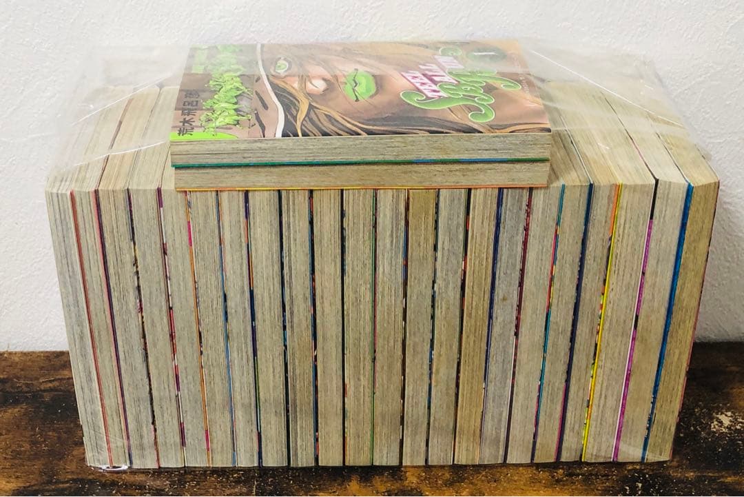 ジョジョの奇妙な冒険 ストーンオーシャン スティールボールラン 全巻 セット