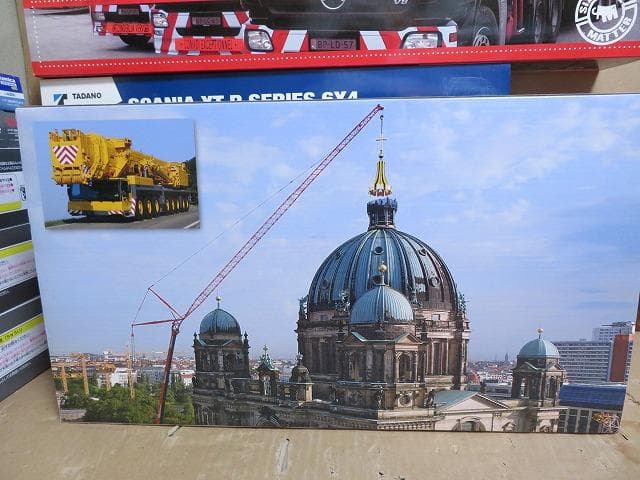 WSI 1/50 LIEBHERR LTM 1500 jibのみ