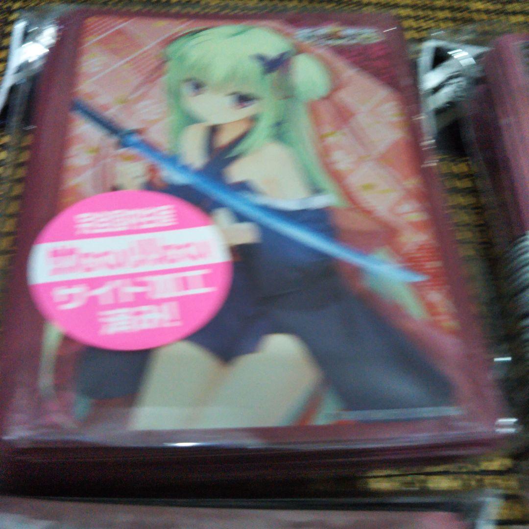 千恋※万花　ムラサメ　スリーブ✕4点セット未開封未使用です