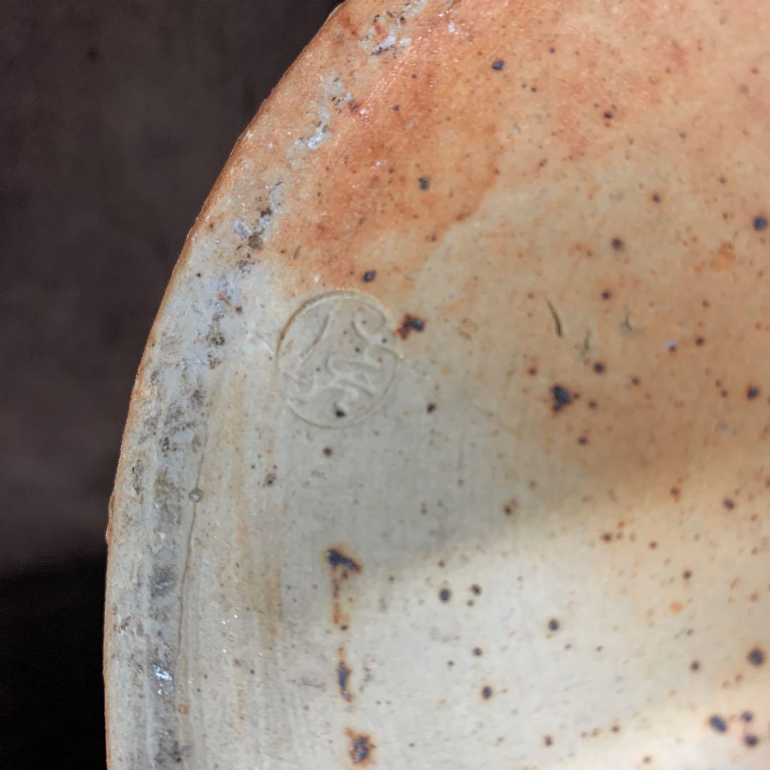 備前焼壺・陶印有！花瓶・大壺・花入れ.蔵出し