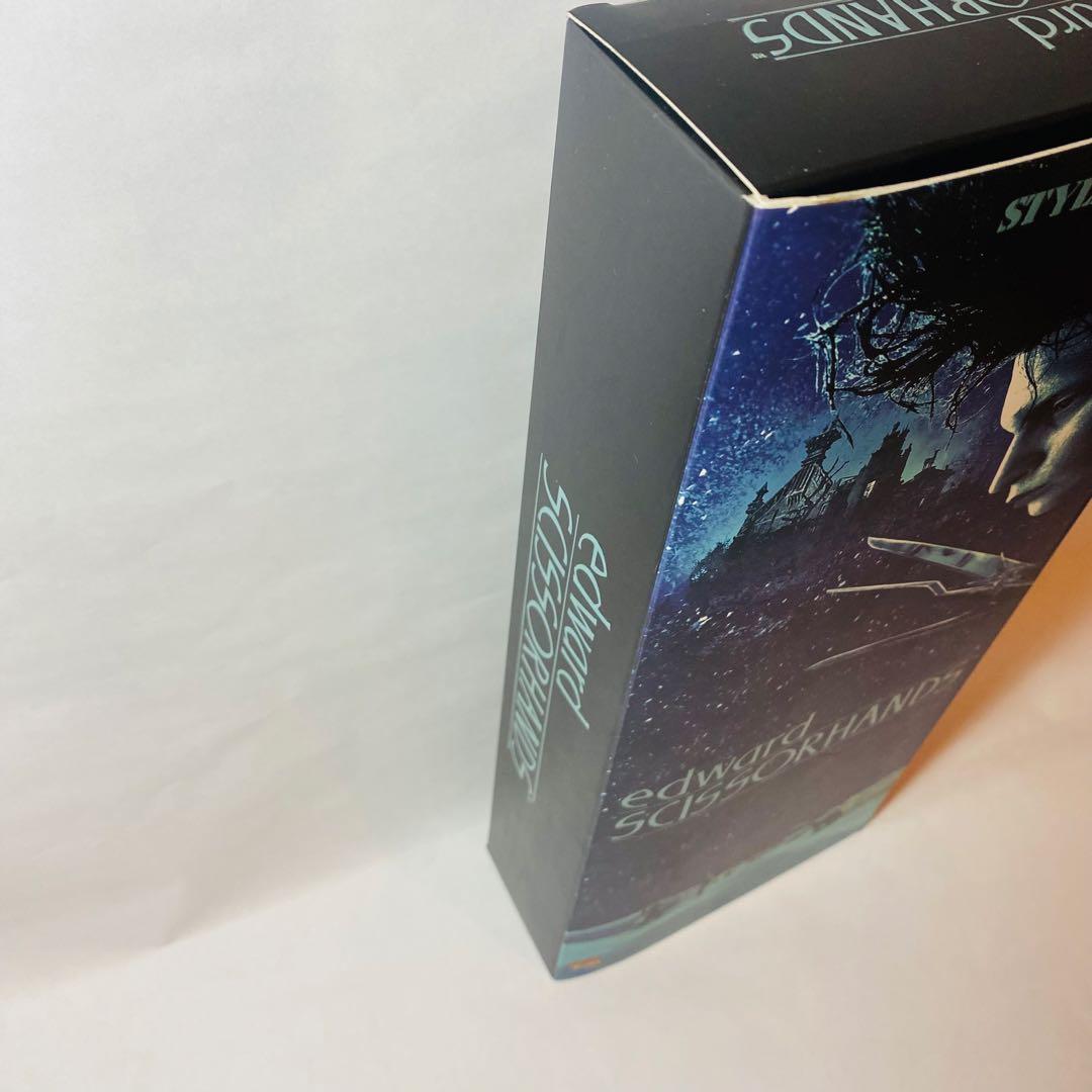 メディコムトイ　シザーハンズ　フィギュア　Edward Scissorhands