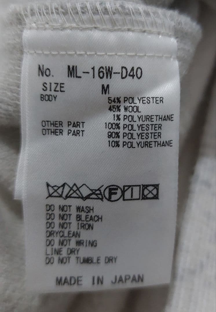 マークアンドロナ　セットアップ　ゴルフ　メンズ　ニット　ブルゾン　上下　M