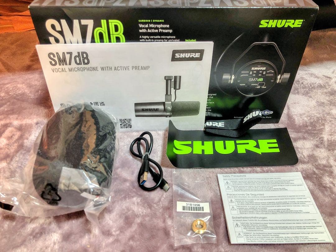 Sachi様★SHURE SM7dB＋MVX2U★ほぼ未使用品！