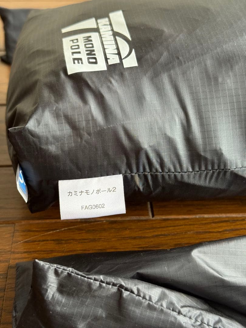 p*o様 ファイントラック　カミナモノポール2