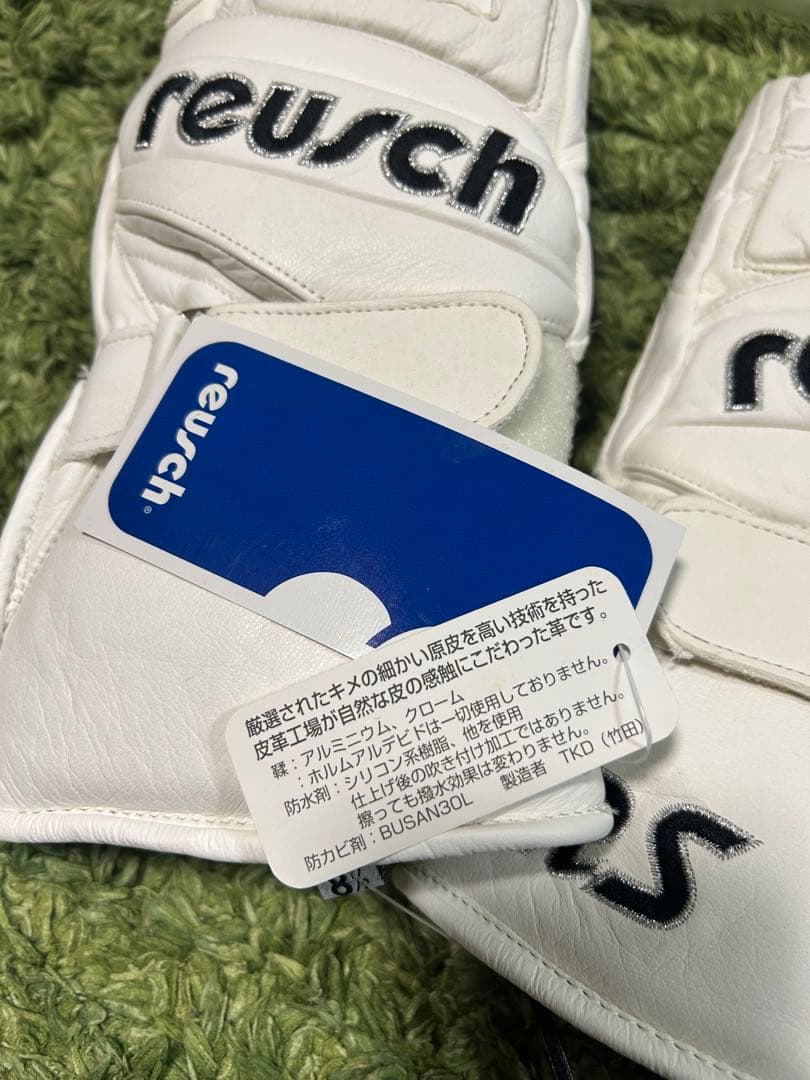 ロイシュ　スキーグローブ　新品未使用