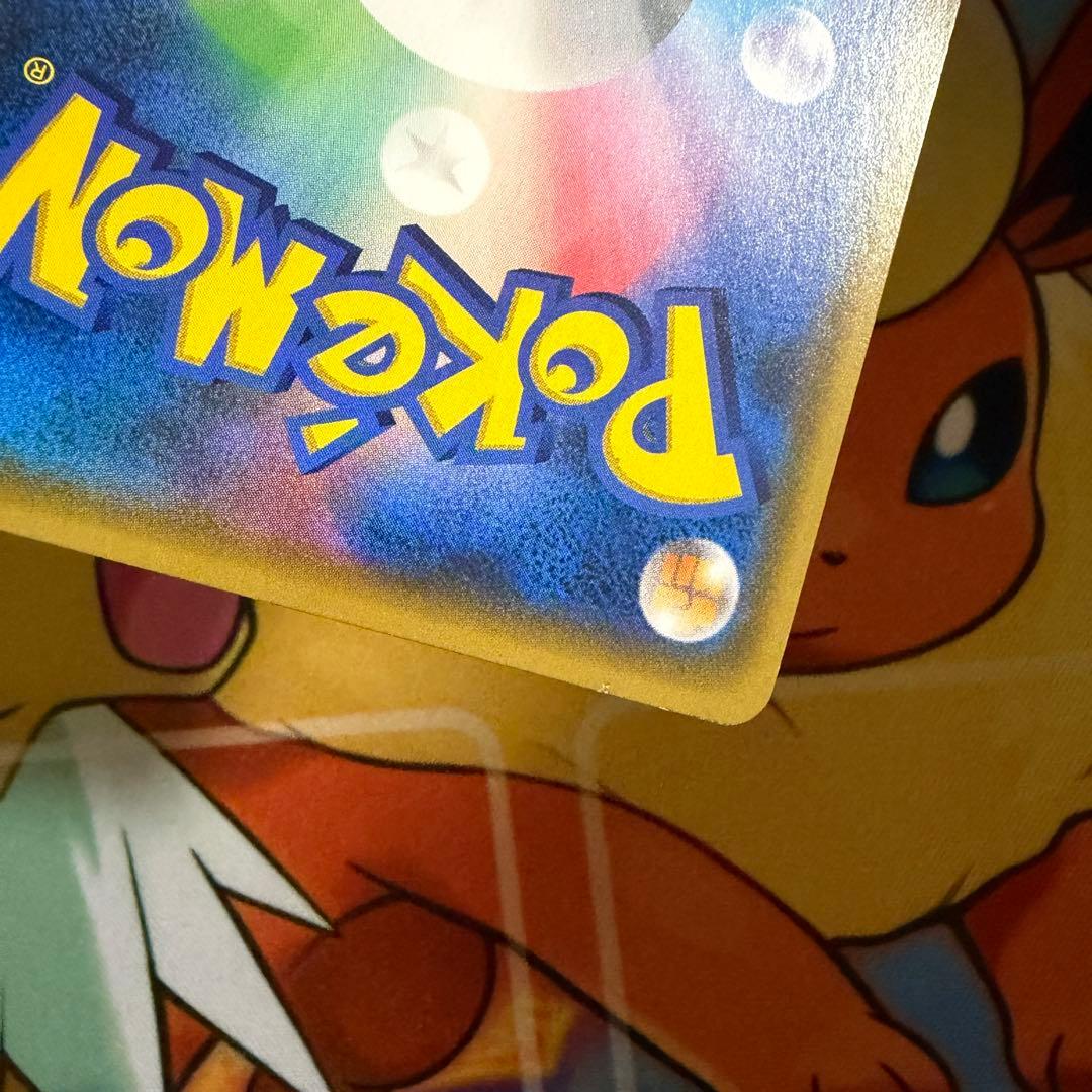 ポケモンカード　スイレン　サンムーン　SR