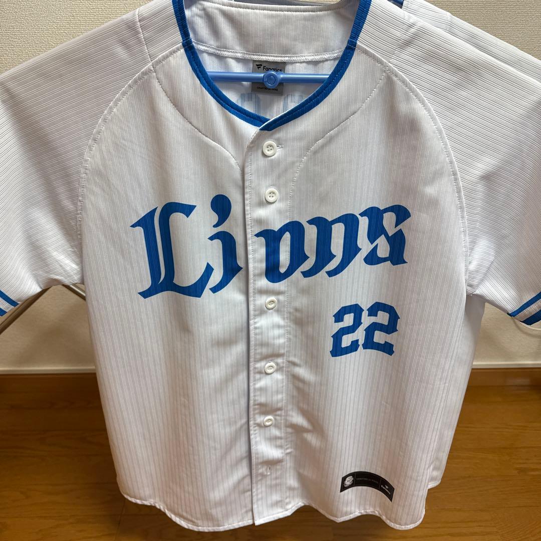 埼玉西武ライオンズ 古賀悠斗 ユニフォーム　Mサイズセット