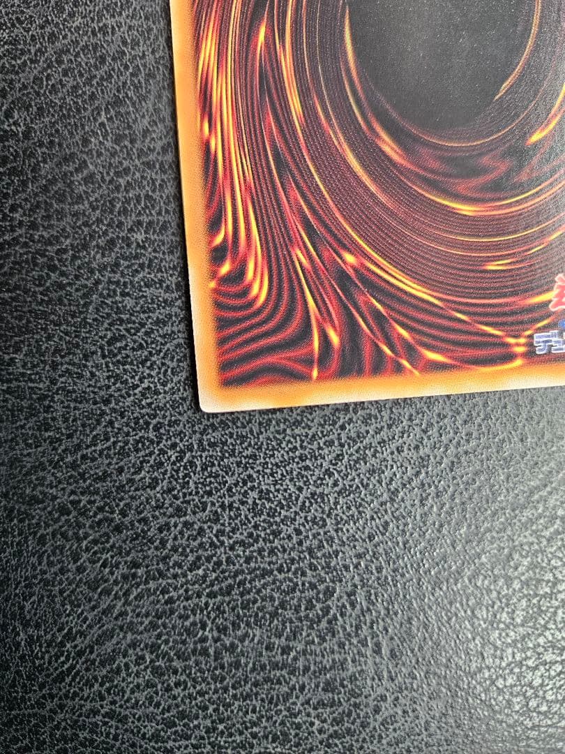 閃刀起動ーリンケージ プリズマティックシークレットレア