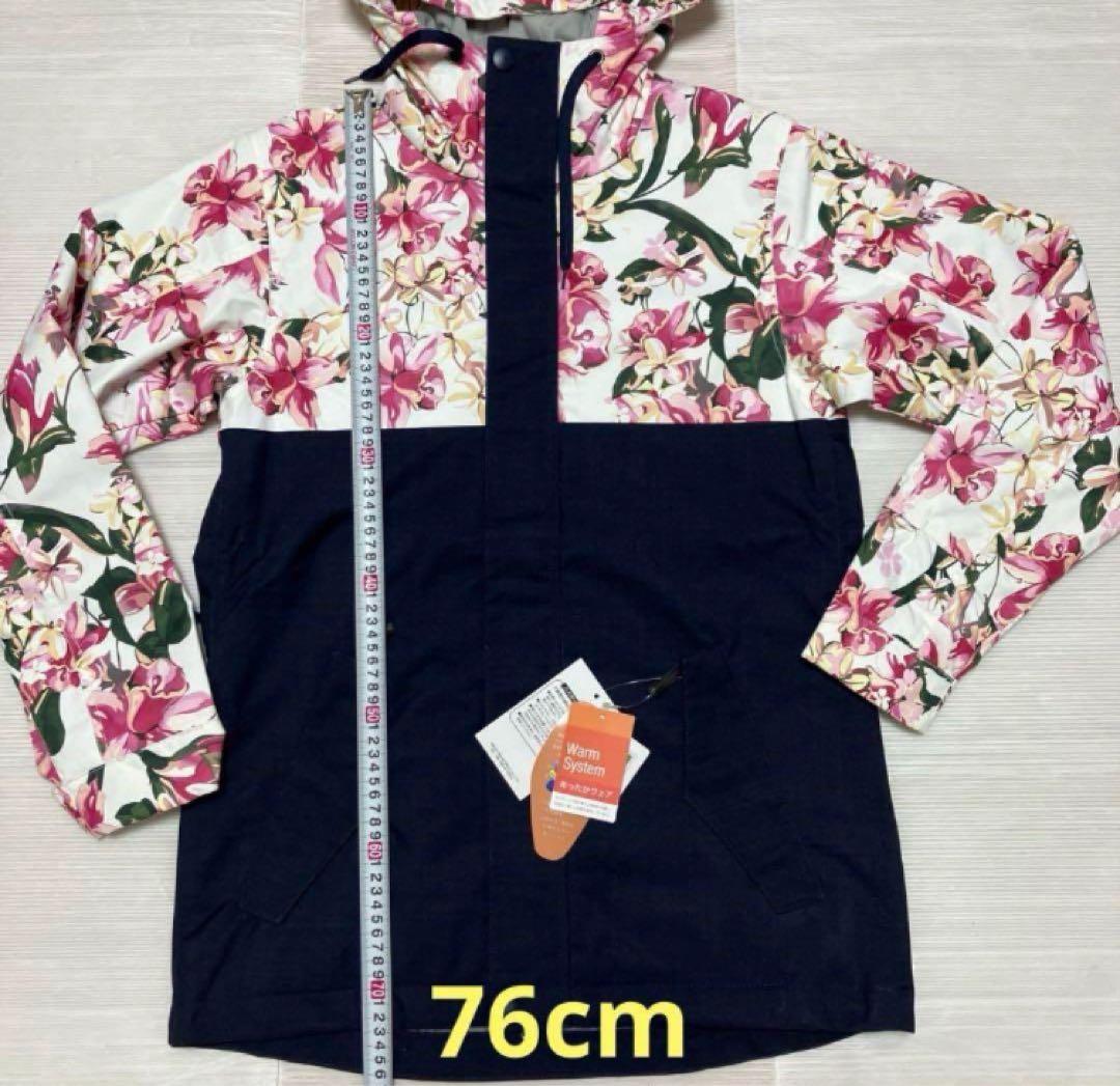 送料無料 新品 HIGH GARAGE レディース スノボウェア L