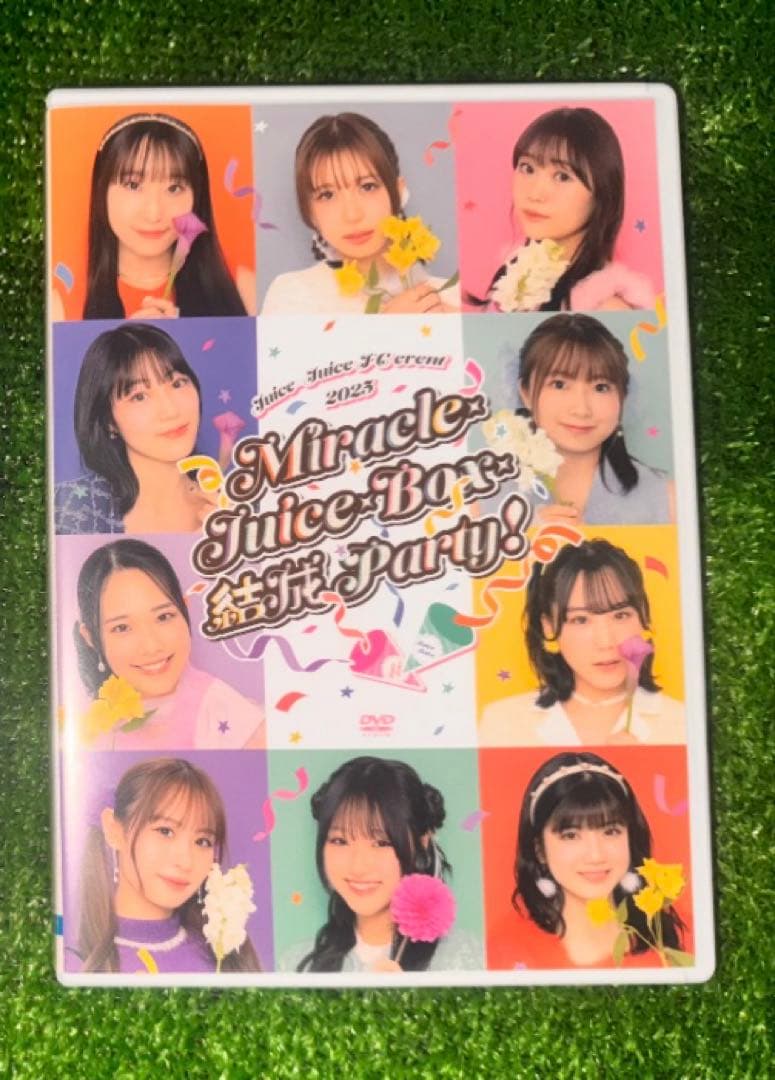 みずさわ屋様　リクエスト商品