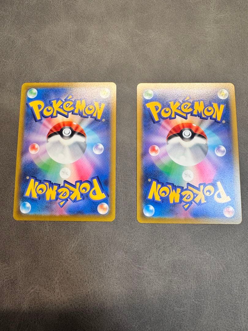 リザードンV SA 美品