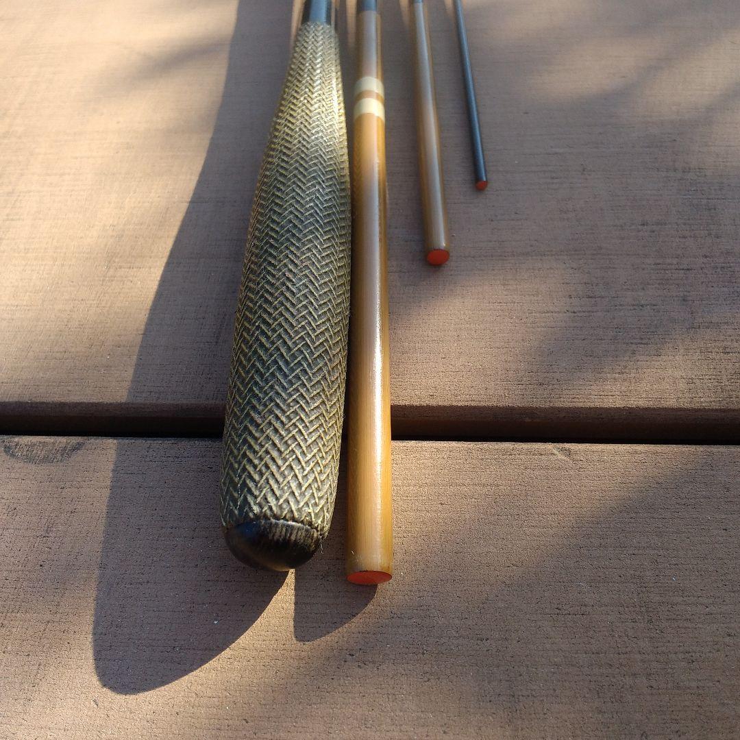 た*る様 訳あり穂先10cm短い　カムイ13尺