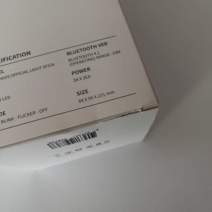 straykids ペンライト 公式