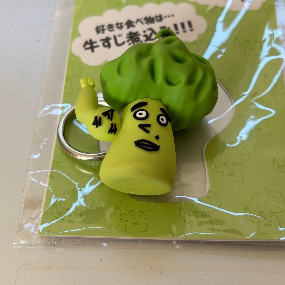 八木勇征 メンプロ