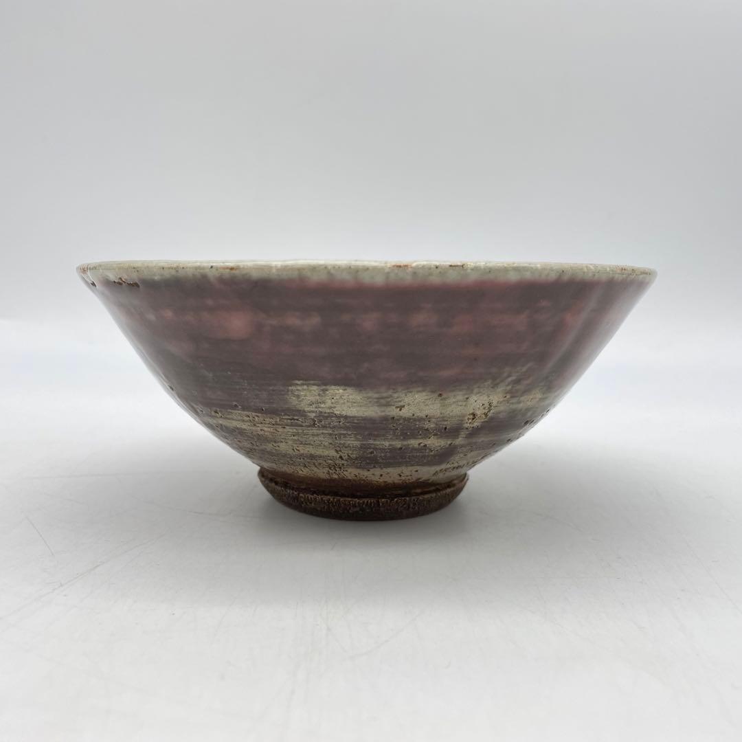 珍品！　鳥取民藝　牛ノ戸焼　辰砂釉茶碗　木箱　茶道具　12