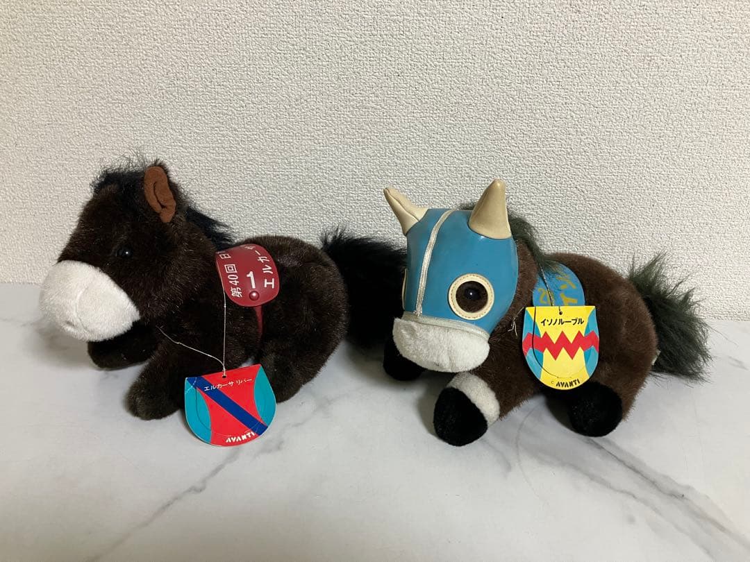 競馬　ぬいぐるみ　トウカイテイオー　ビワハヤヒデ　ウマ娘　他　全8個　アバンティ