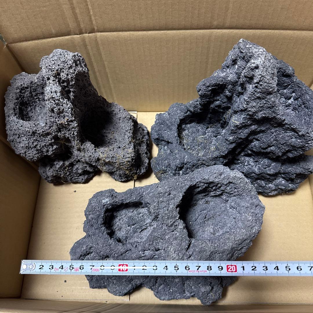 s*様 ADA雲山石3つセット