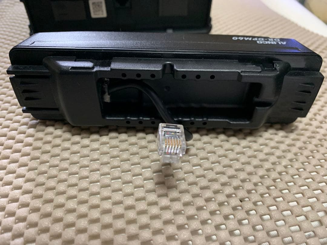 パンチさん専用