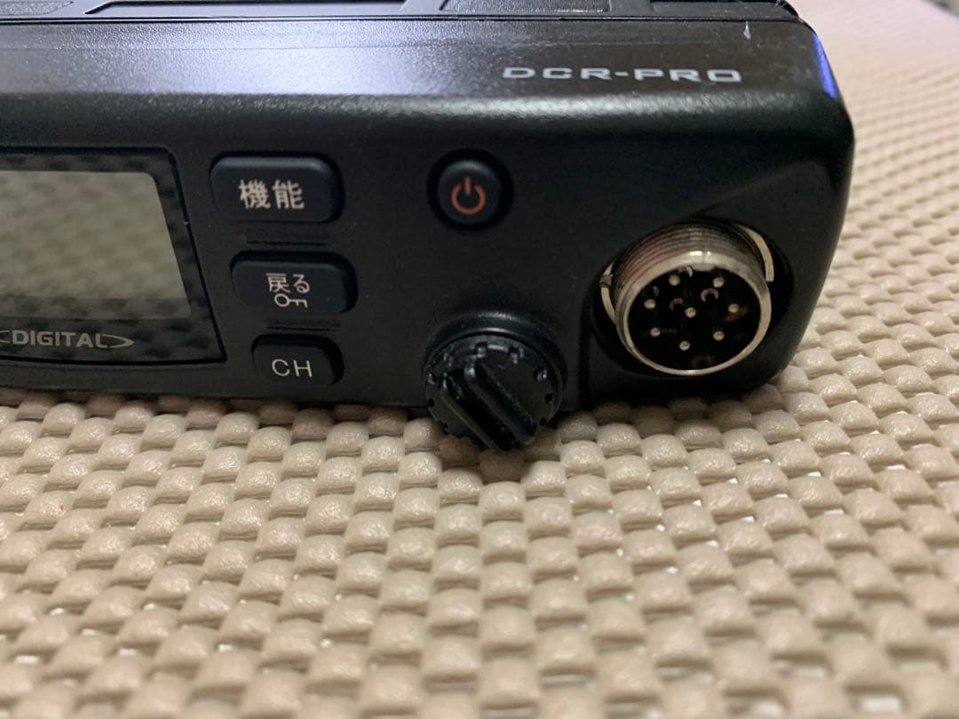 パンチさん専用