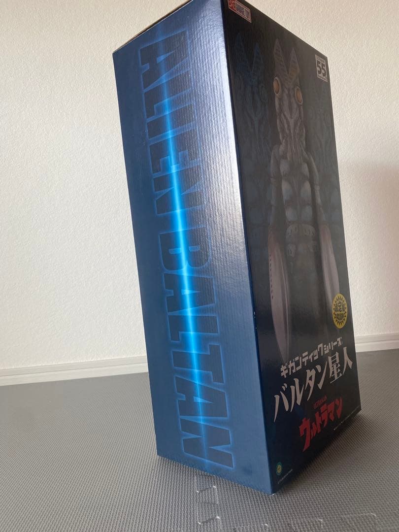 ウルトラマン バルタン星人 ギガンティックシリーズ