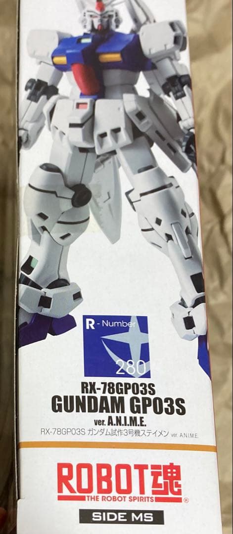 GP03S ガンダム試作3号機ステイメン　ver.A.N.I.M.E