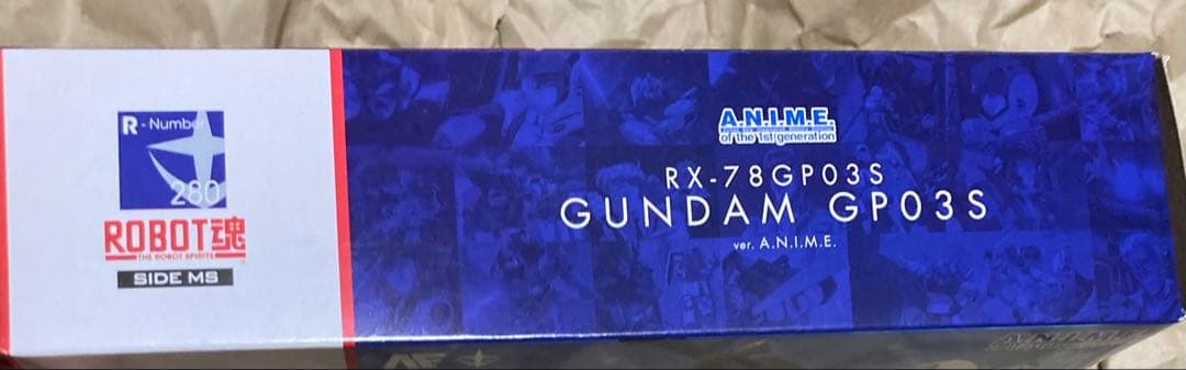 GP03S ガンダム試作3号機ステイメン　ver.A.N.I.M.E