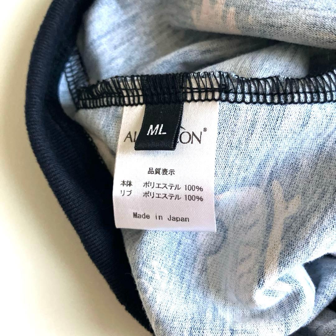 アルファアイコン　ALPHAICON ドライニットティ　コラボ限定品　ML