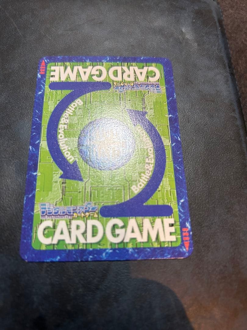 旧デジモンカード　サイバードラモン　世田壱恵サイン入り