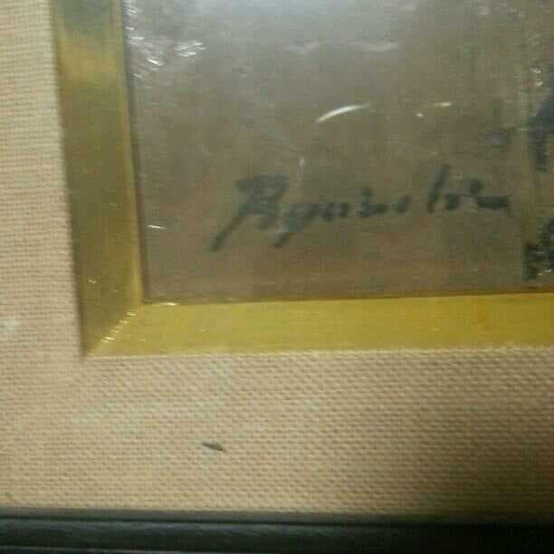 半額以下。小笠原亮一 油絵 ポピー