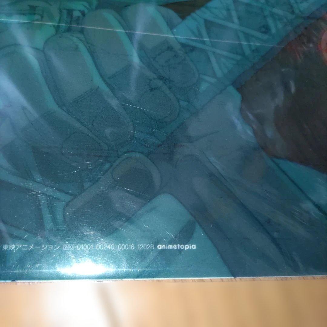 ONEPIECE　呪われた聖剣　クリアファイル