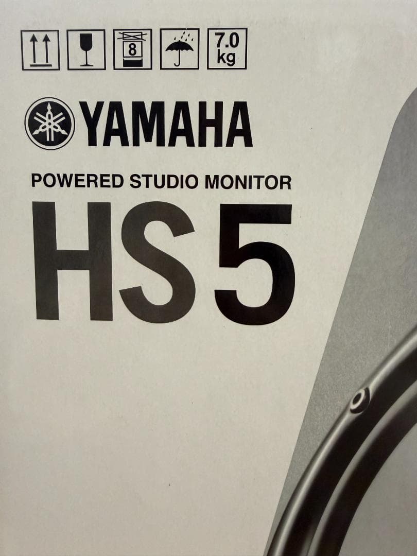 YAMAHA HS5 2台セット パワードモニタースピーカー ヤマハ 新品未使用
