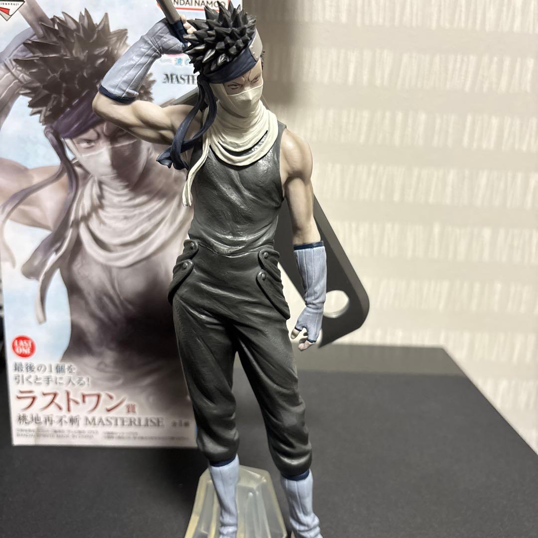 NARUTO 一番くじ ラストワン賞 波の国編 フィギュアMASTERLISE