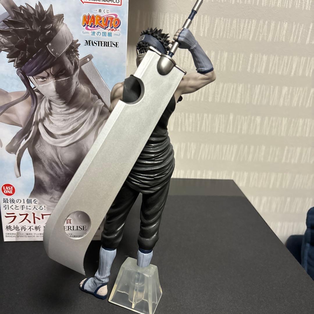 NARUTO 一番くじ ラストワン賞 波の国編 フィギュアMASTERLISE